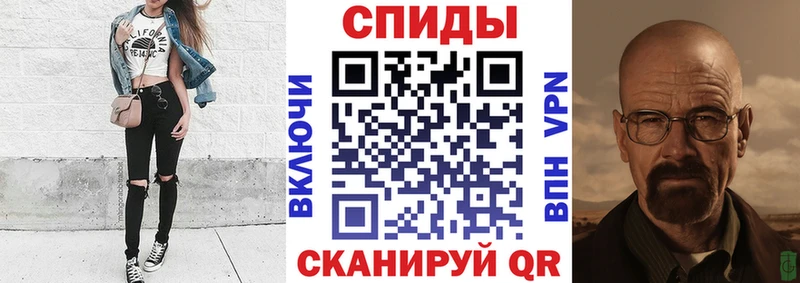 как найти наркотики  гидра   АМФЕТАМИН Розовый  shop формула  Туймазы 