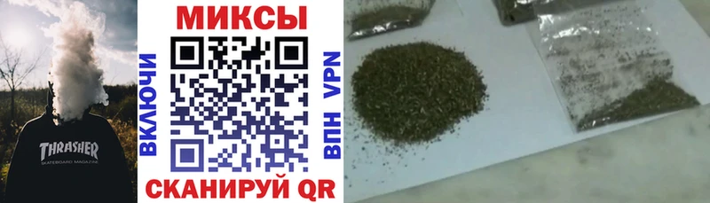 Бутират 99%  хочу   Туймазы 