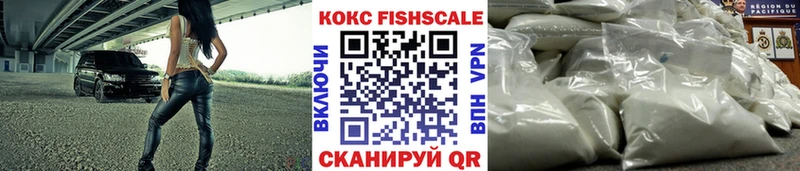 Кокаин Эквадор  мега зеркало  Туймазы 