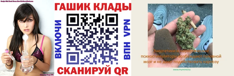 ГАШИШ ice o lator  Туймазы 