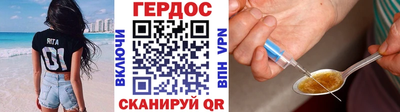 где купить наркоту  Туймазы  ГЕРОИН Афган 