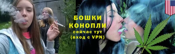 мефедрон мука Балабаново