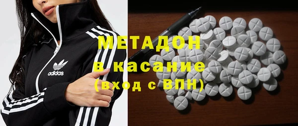 мефедрон мука Балабаново
