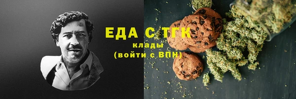 кокаин перу Баксан