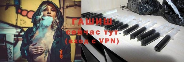 a pvp Балахна