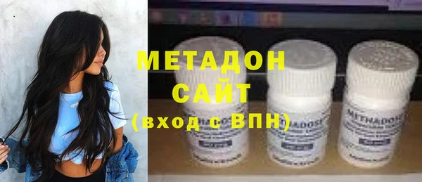 a pvp Балахна