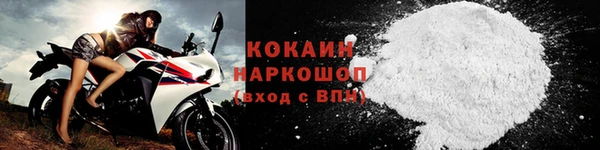 a pvp Балахна