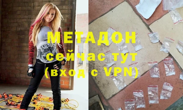 кокаин перу Баксан