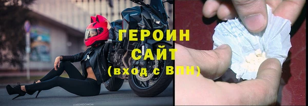 a pvp Балахна