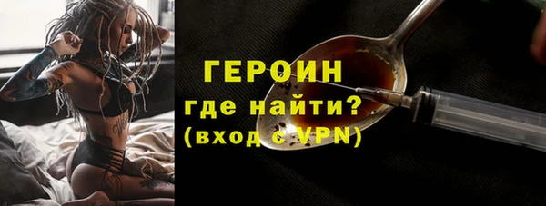 a pvp Балахна
