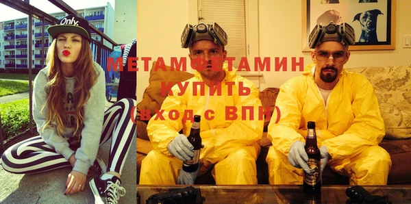 a pvp Балахна