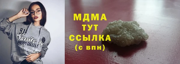 кокаин перу Баксан
