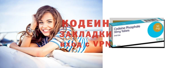 кокаин перу Баксан