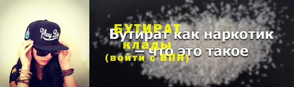 a pvp Балахна