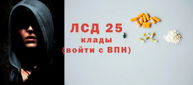 a pvp Балахна