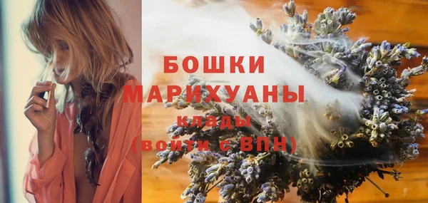 кокаин перу Баксан
