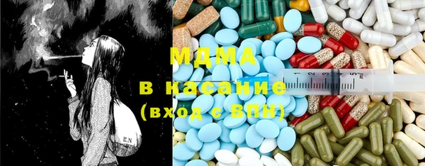 a pvp Балахна