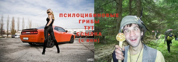 кокаин перу Баксан