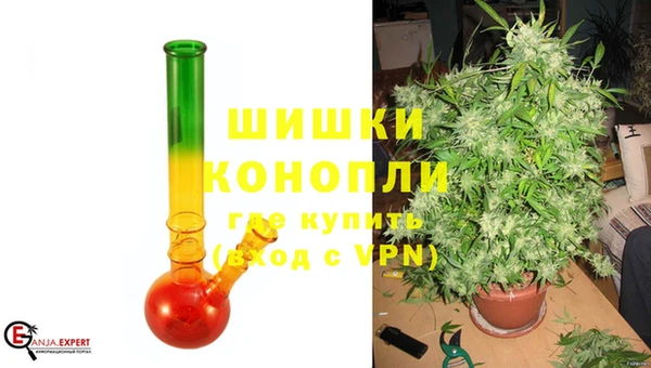 мефедрон мука Балабаново