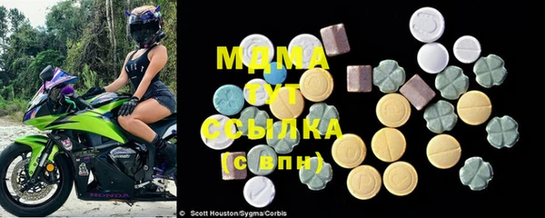 мефедрон мука Балабаново