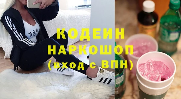 кокаин перу Баксан