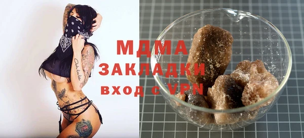кокаин перу Баксан