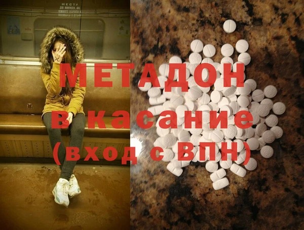 a pvp Балахна