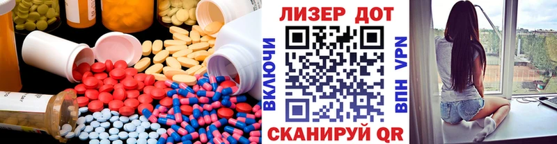 где купить наркотик  Туймазы  ЛСД экстази ecstasy 