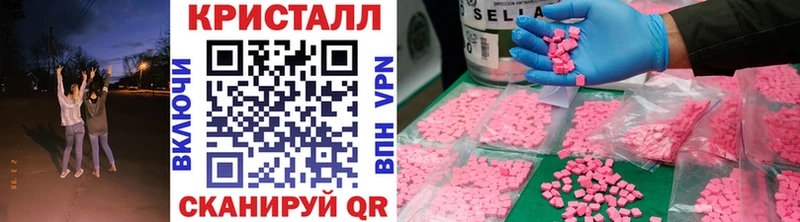 KRAKEN ТОР  Туймазы  МЕТАМФЕТАМИН витя 