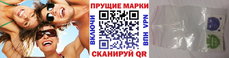 Наркотические марки 1,5мг  площадка состав  Туймазы 