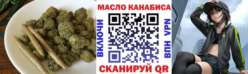 ТГК жижа Туймазы